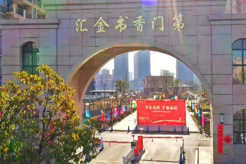 ҫ룬